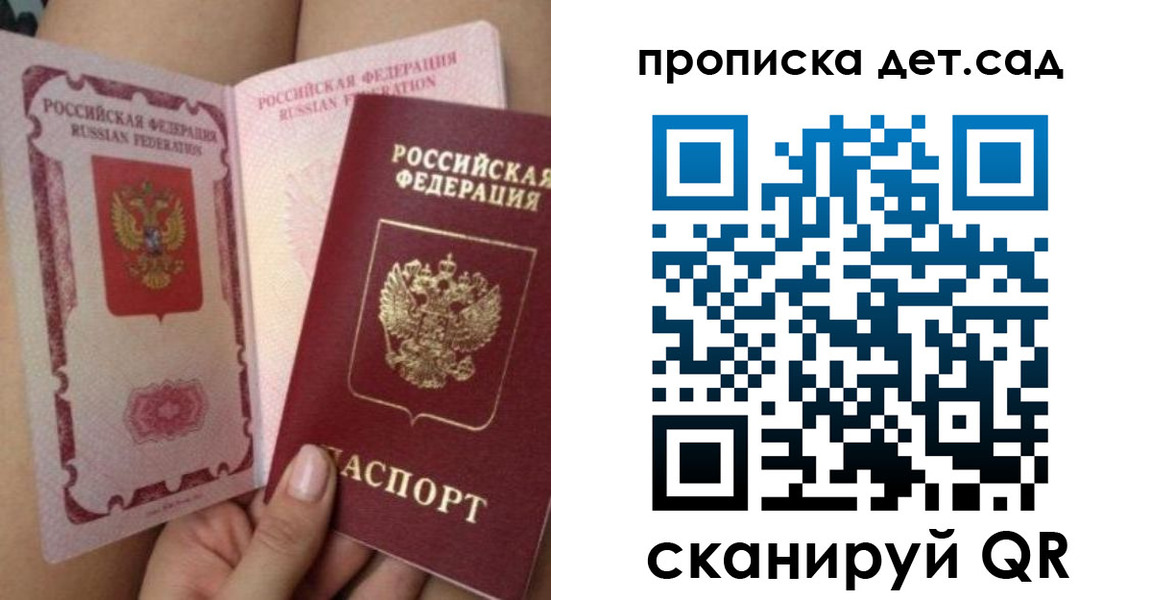 форма 3 в Данкове