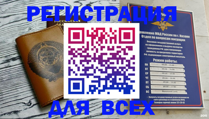 форма 3 в Данкове